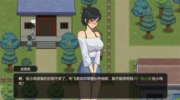 乡村狂想曲手机版