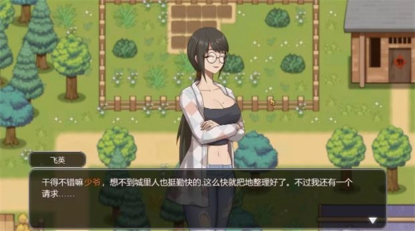 乡村狂想曲手机版