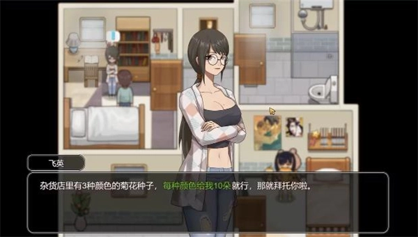 乡村狂想曲手机版