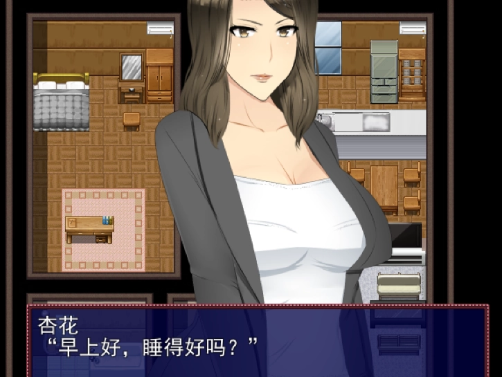 我是公寓管理员v1.05
