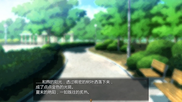 开始游戏按钮
