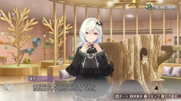 兔兔秘密花园2手机版4