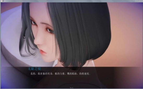 姐姐破产了汉化版v9.03