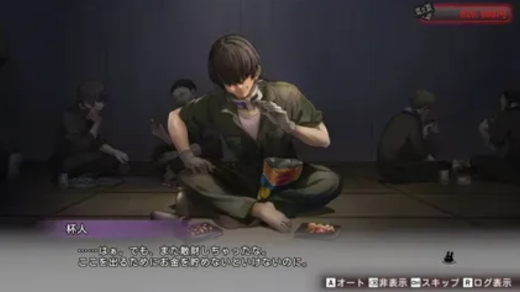 兔兔秘密花园2中文版5