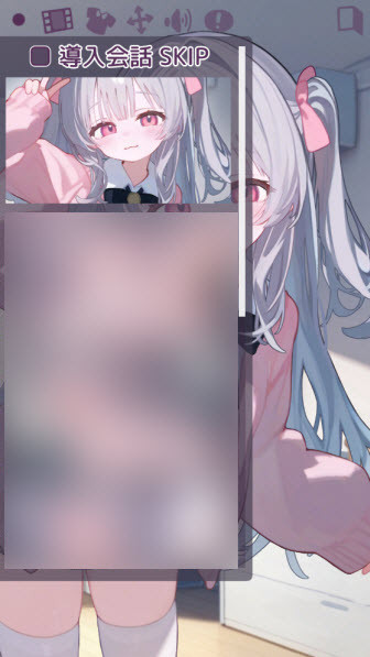 被宠坏的小妹妹冷狐汉化版9