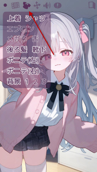 被宠坏的小妹妹冷狐汉化版8