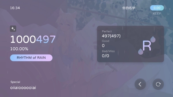 Milthm3