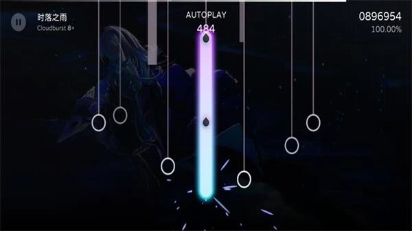 Milthm4