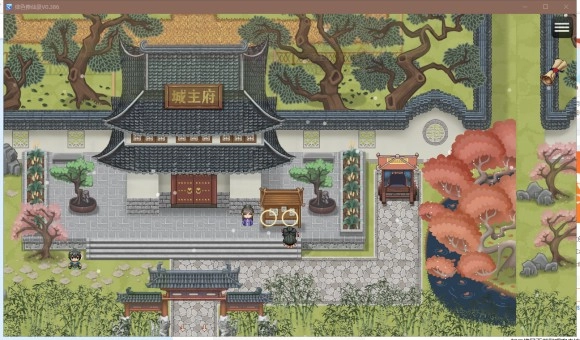 绯色修仙录1
