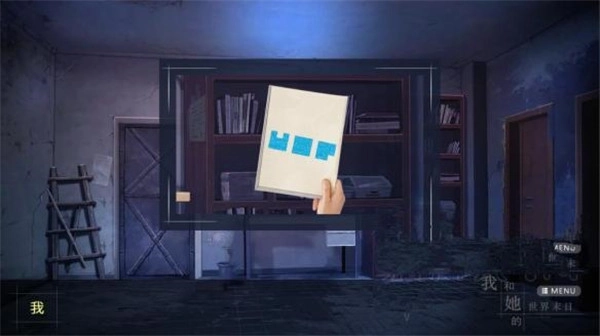 随机密码示例
