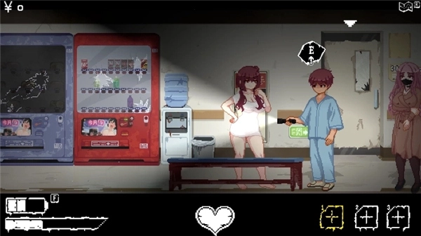 HospitalSeduction安卓版截图3