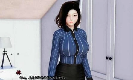我真正的愿望完整版1