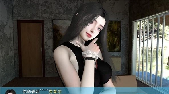 克莱尔家庭路线