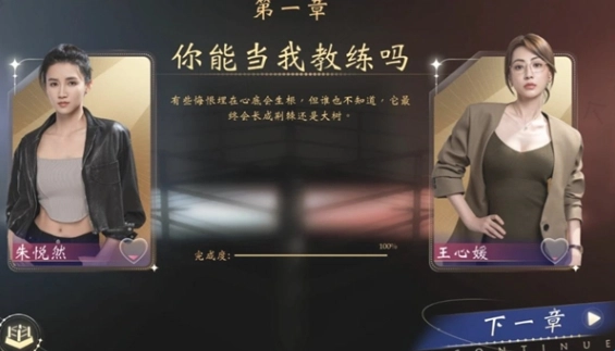 搏击技巧选择