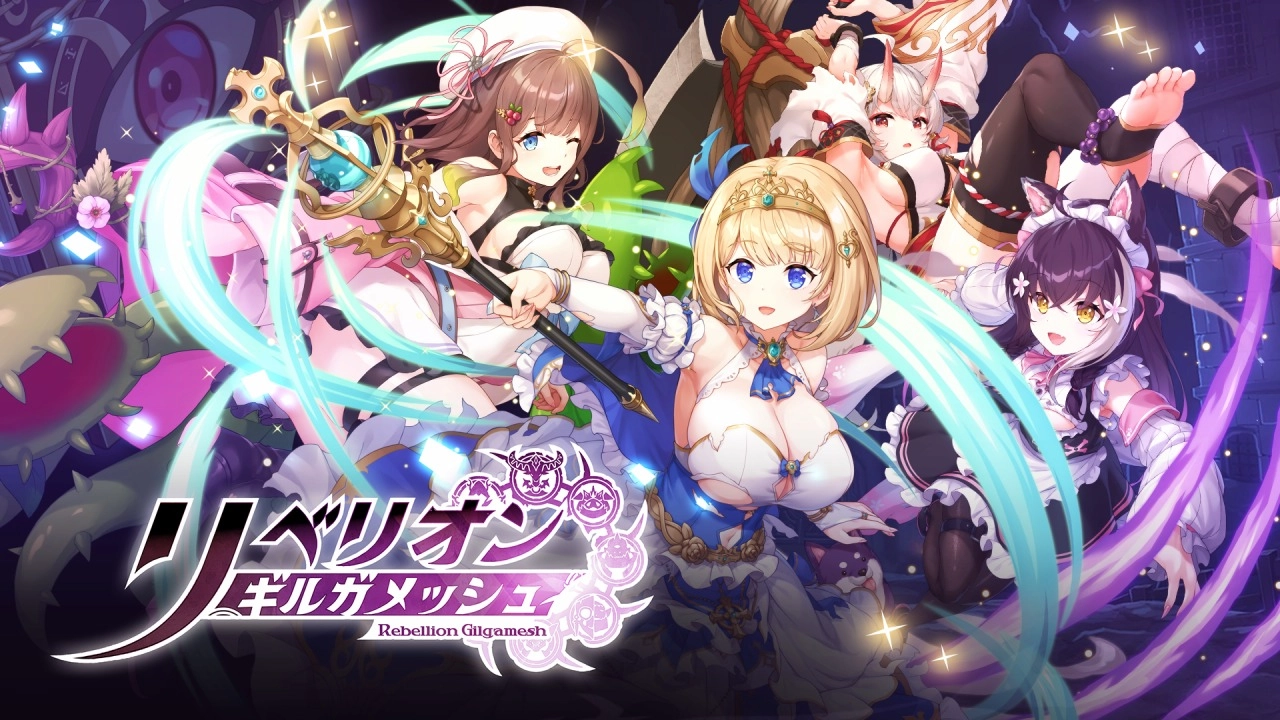 魔竞革命wiki2