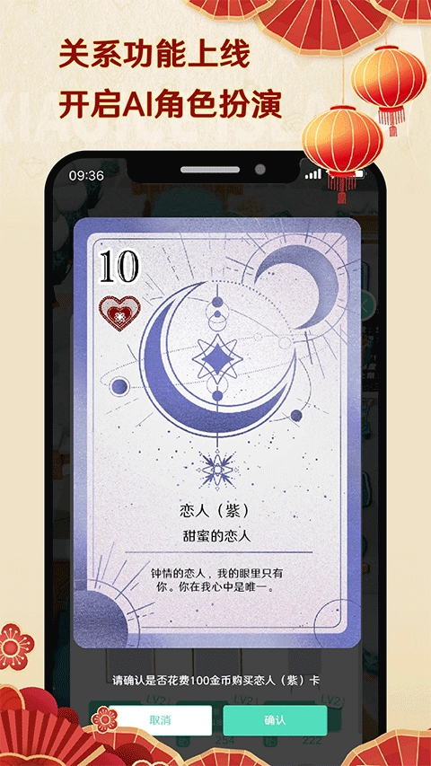 小冰岛4