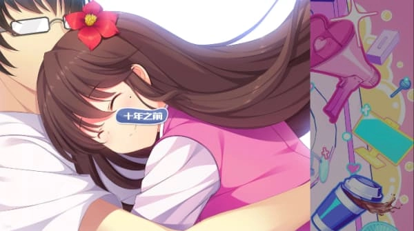 回忆忘却之看板娘2