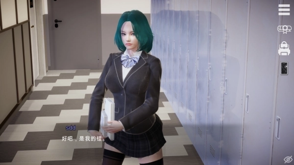游戏画面