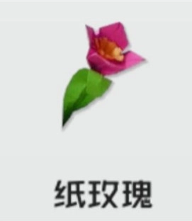 干物少女中文版8