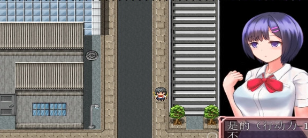 恶魔之咒冷狐直装版6
