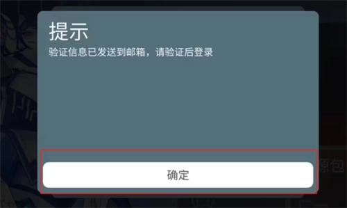 phira安卓版