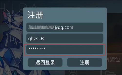 phira安卓版