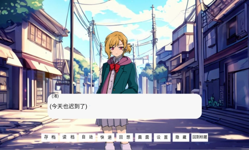 寻找星星游戏合集