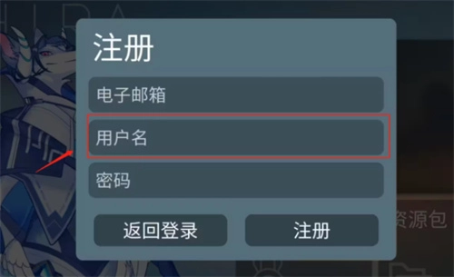 phira安卓版