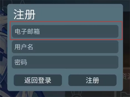 phira安卓版