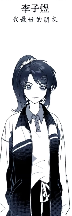 纤维