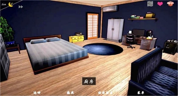 神话庄园2.0完整汉化版2