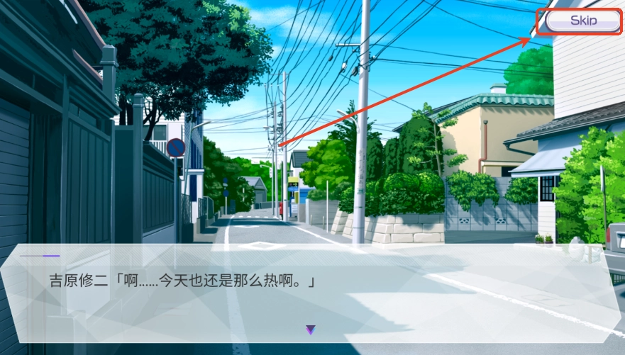 口袋触摸模拟器直装版3