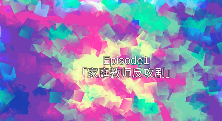口袋触摸模拟器直装版2