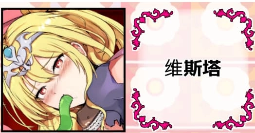 口袋触摸模拟器直装版8