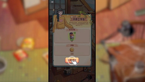 四季合合5