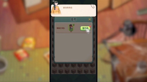 四季合合3