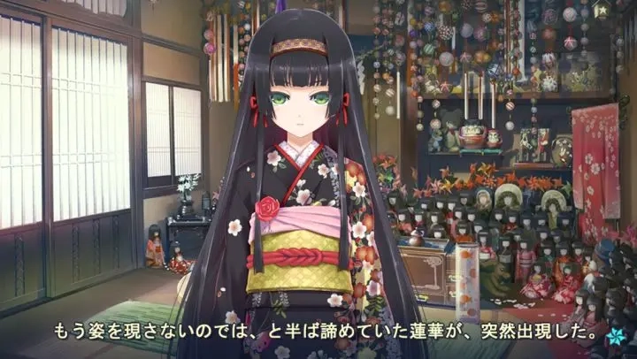 美少女万华镜5