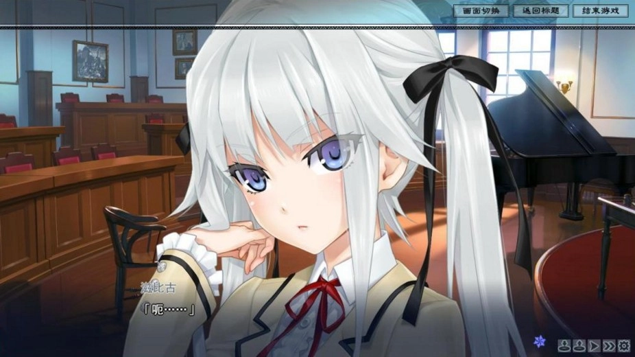 美少女万华镜5