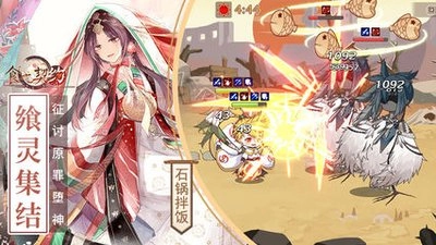 女性向养成游戏