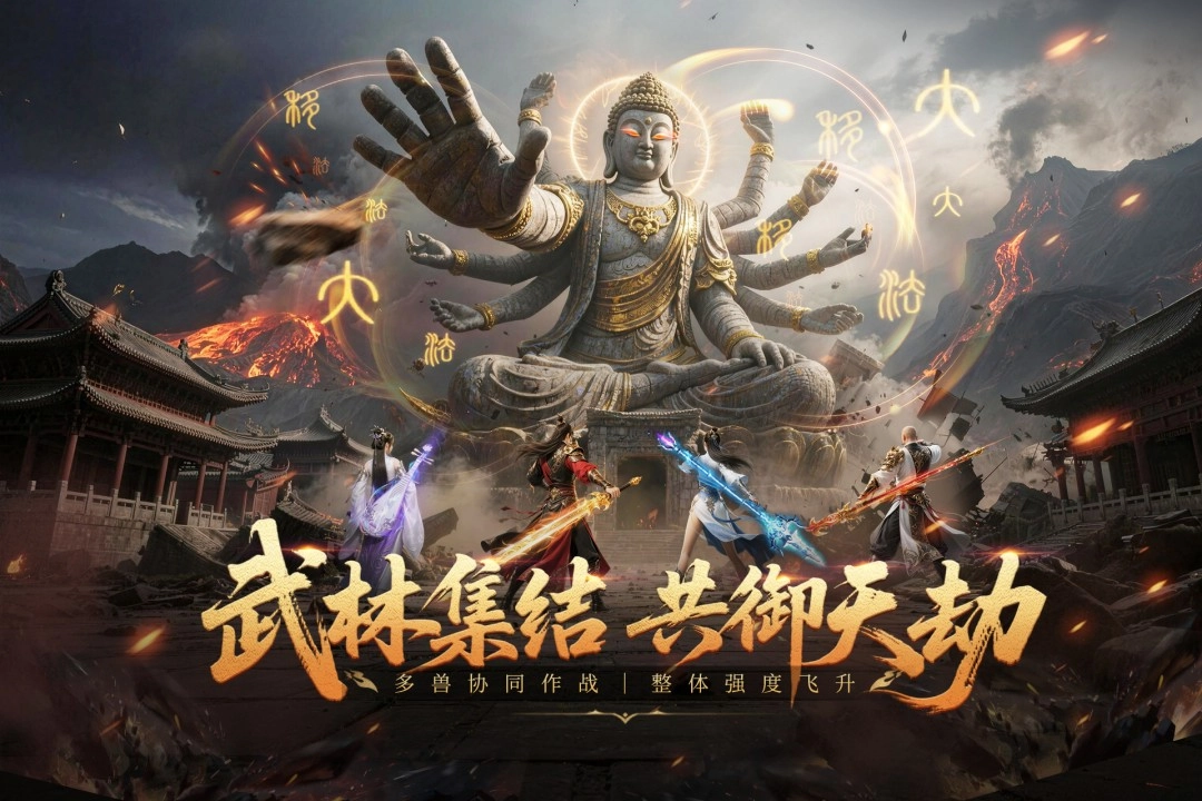 玄影版本大全