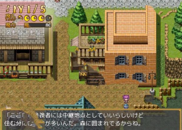 梅尔的魔女试炼2