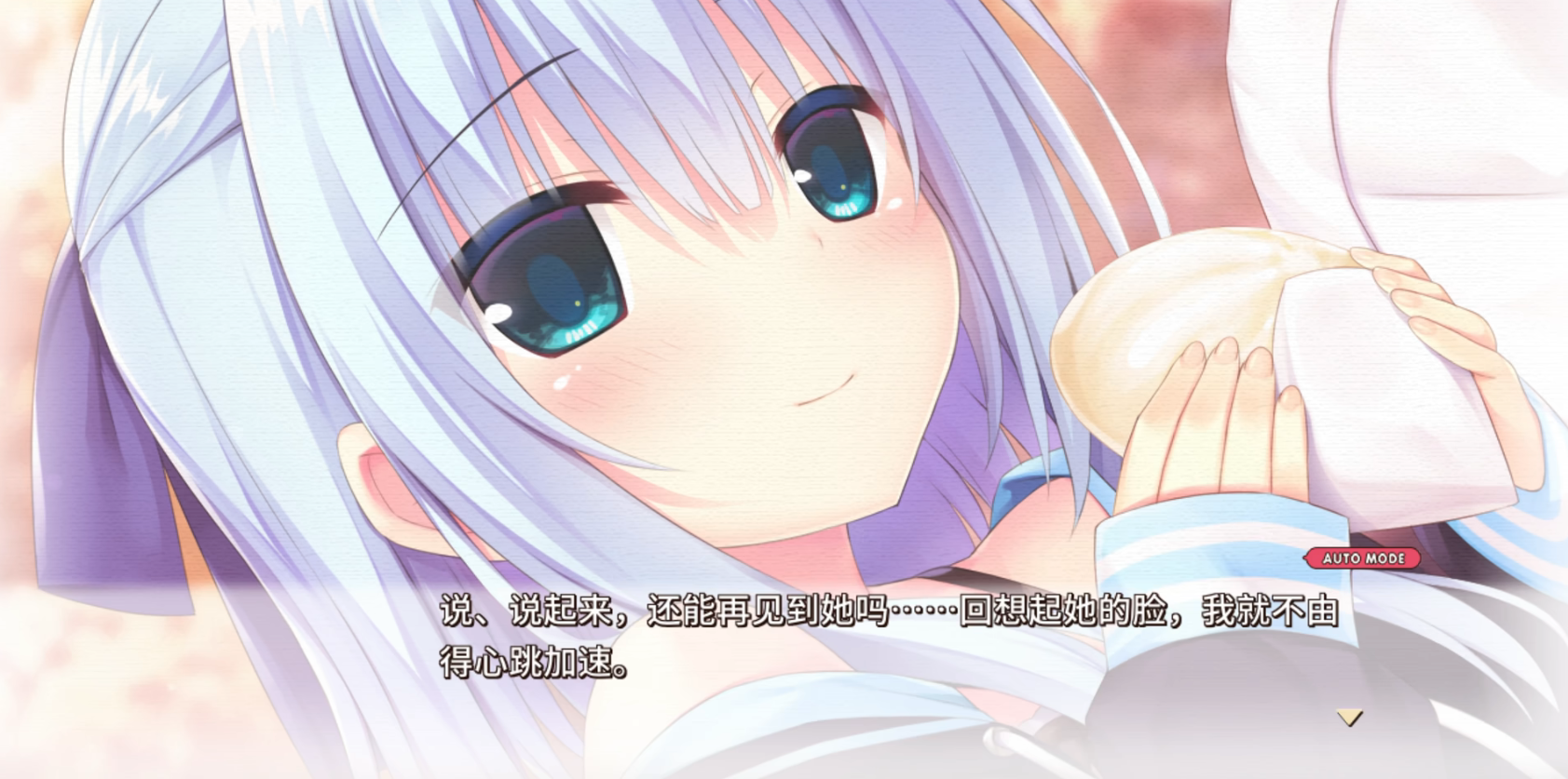 常轨脱离冷狐版