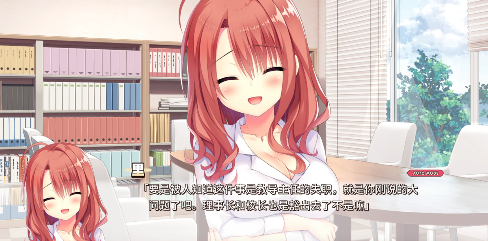 常轨脱离冷狐版
