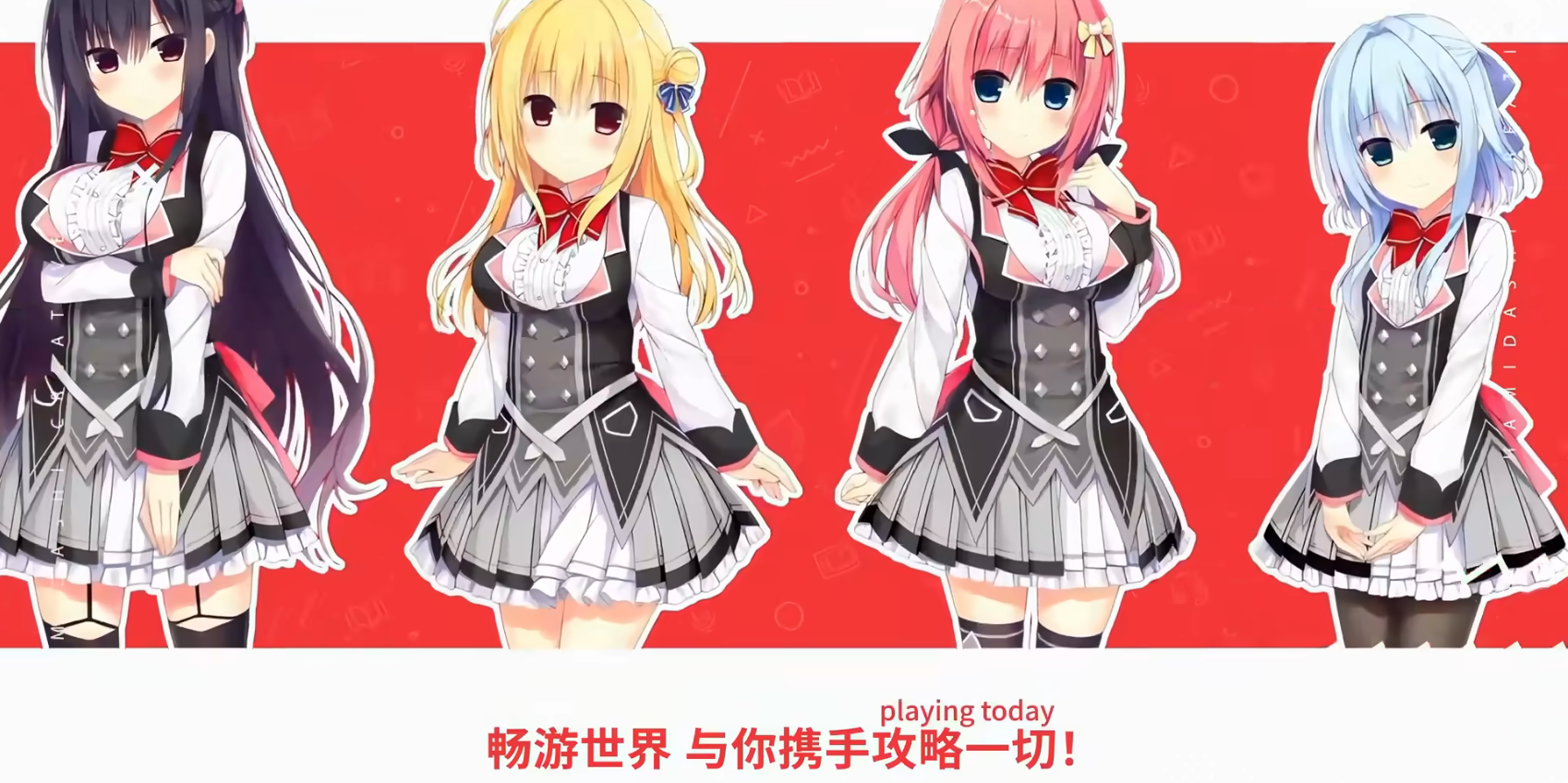 常轨脱离冷狐版