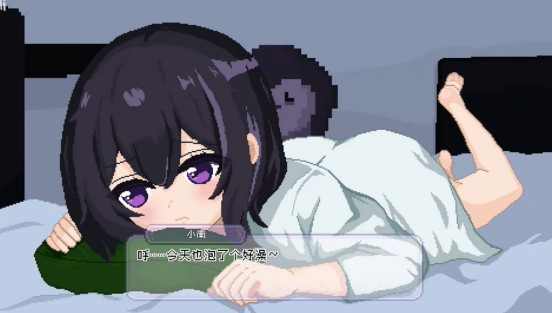 孤儿院少女与甜蜜日常汉化版4