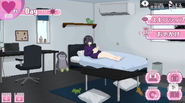 孤儿院少女与甜蜜日常汉化版5