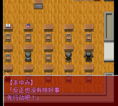 游戏玩法截图3