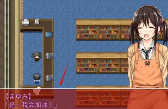 游戏玩法截图4