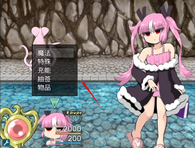 阿瑞斯之忆手机版3