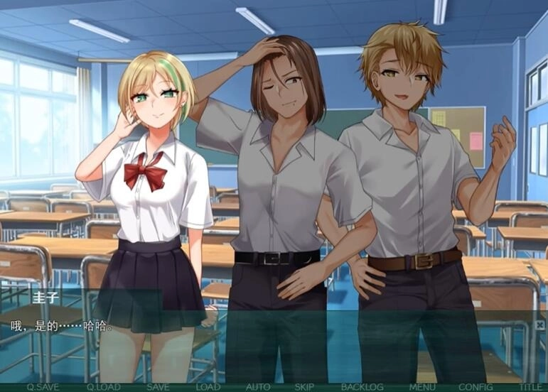 ntr教室5